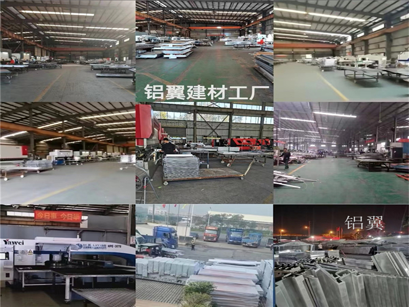 鋁翼集團生產車間實拍 鋁翼集團生產車間實拍